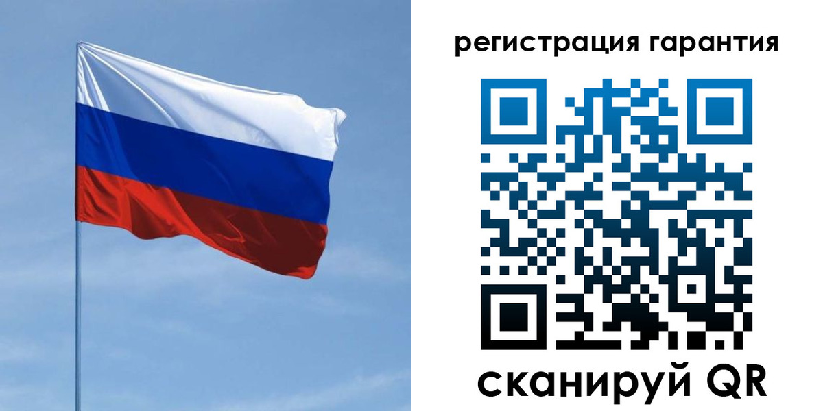 прописка регистрация в Туле