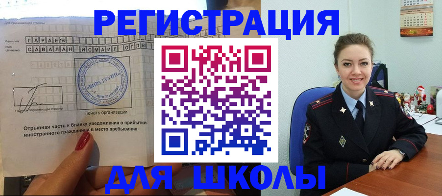 пропишу в квартире в Туле